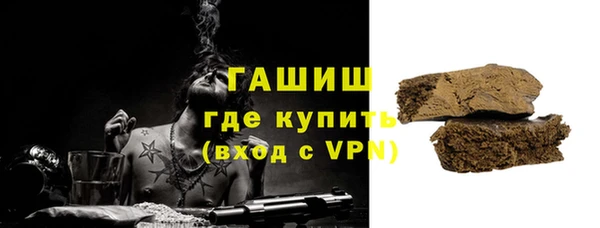 a pvp Белокуриха